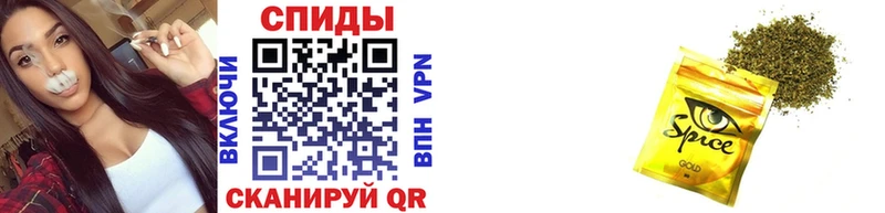БУТИРАТ BDO 33%  Купить закладки  Тимашёвск 