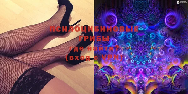 mix Каменногорск