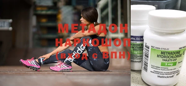 mix Каменногорск