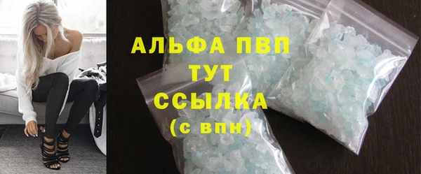 mix Каменногорск