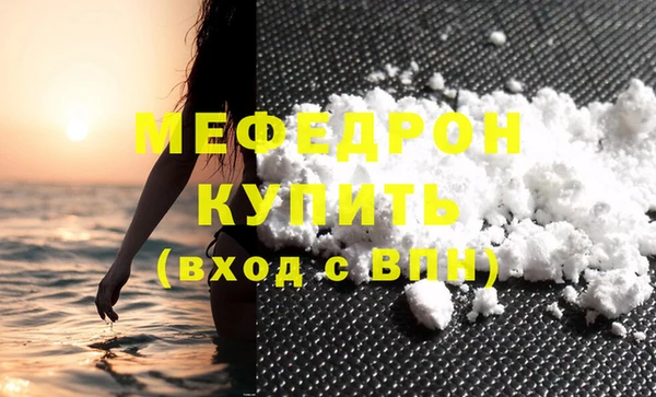 метадон Тында
