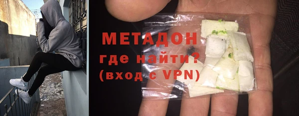 mix Каменногорск