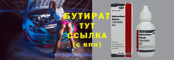 СК Карпинск