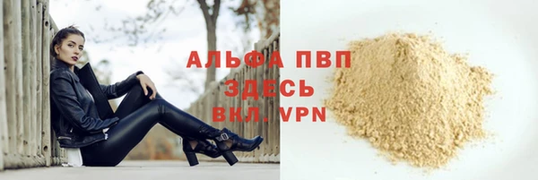 mix Касимов