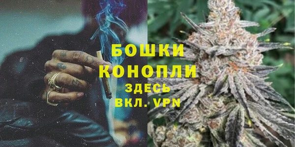 mix Каменногорск