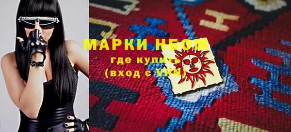 mix Каменногорск