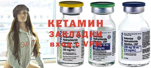 mix Каменногорск