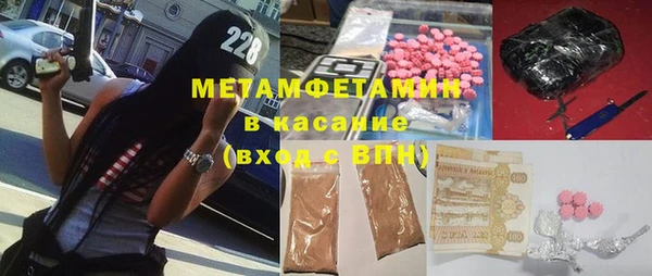 хмурый Каменка