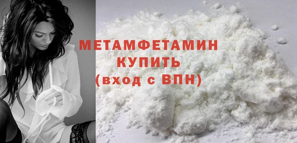 mix Каменногорск