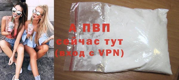 mix Каменногорск